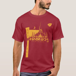 T-shirt Ce Luang à Vientiane, les Laotiens