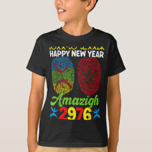 T-shirt Célébration du Nouvel An Amazigh 2976 Nouvel An Am