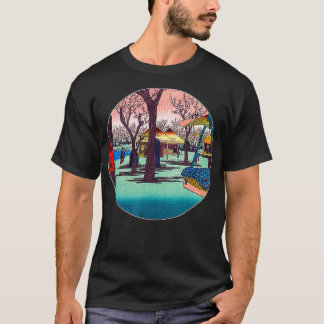 T-shirt Célèbre Vintage Jardin de bois japonais Art Plum