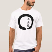 Cercle de zen d'Aikido