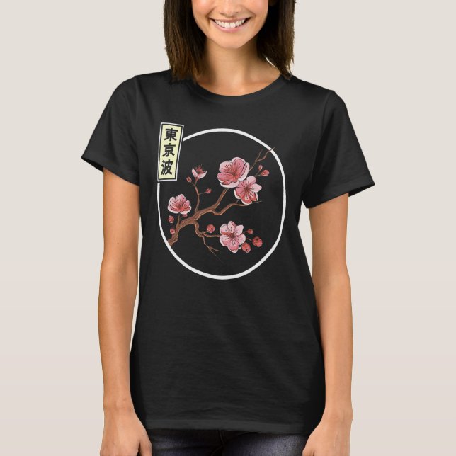 T-shirt Cercle Japon Sakura Arbre Cercle Japon Un (Devant)