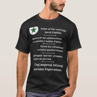 T-shirt Certains enfants cool parlent anglais