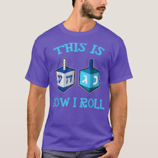 T-shirt C'Est Comme Ça Que Je Passe Le Jeu Champion Hanouk