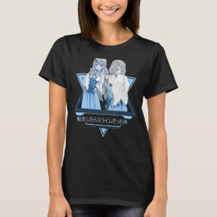 T-shirt Cette Fois, J'Ai Reincarné Comme Un Vaporware Slim