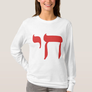 T-shirt Chai