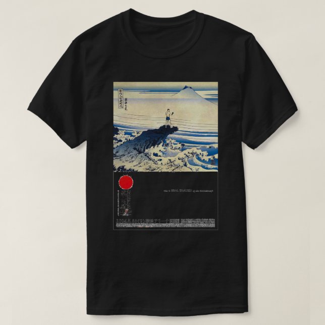 T-shirt Championnats de lutte de fierté Bushido 3 Hommage  (Design devant)