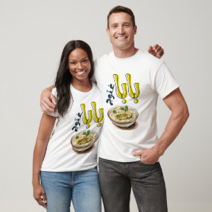 T-shirt Chananoush Ganoush
