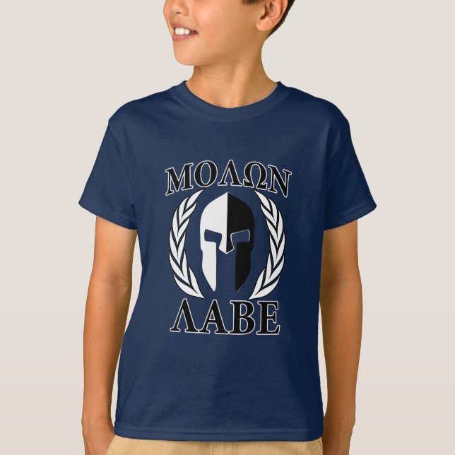 T-shirt Charbon de bois spartiate de lauriers de casque de (Devant)