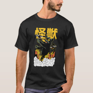 T-shirt Chat Chaton Style Coucher de Soleil Japonais Vinta