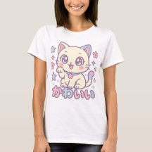 T-shirt Chat Cute Kawaii | Les vêtements de rue ja