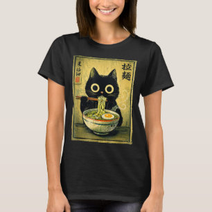 T-shirt Chat de ramen Kawaii vintage japonais drôle rétro 