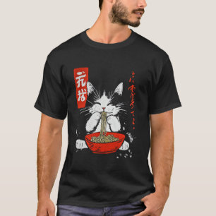 T-shirt Chat de style japonais vintage mangeant des nouill