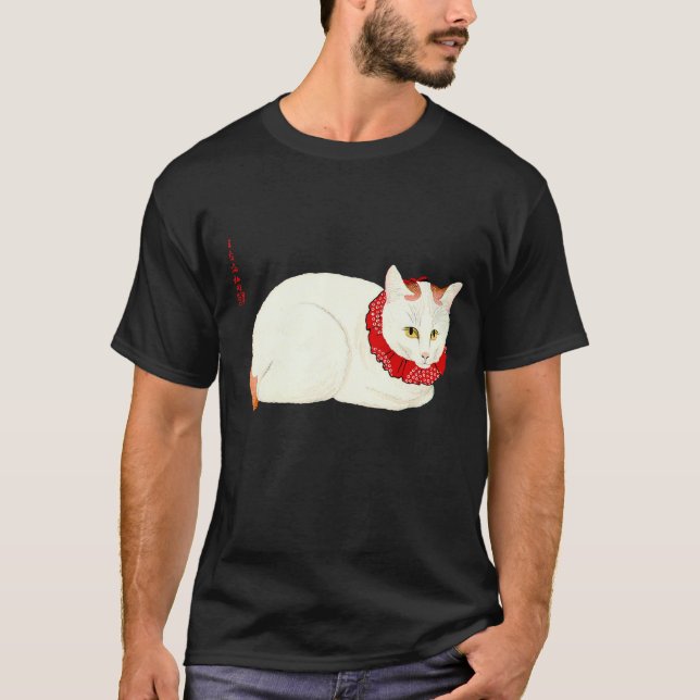 T-shirt Chat japonais blanc et gingembre (Devant)