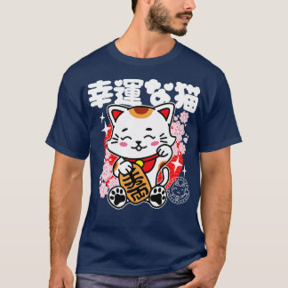 T-shirt Chat Lucky Japonais Cute Kawaii