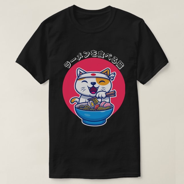 T-shirt Chat Manger Ramen Cute Noodles Kawaii Chat Japonai (Design devant)