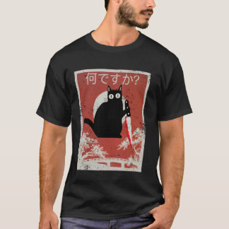 T-shirt Chat Quel Style D'art Japonais Drôle Design