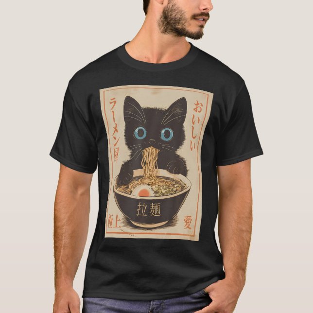 T-shirt Chat Ramen drôle japonais Graphisme Tee Kawaii Ani (Devant)