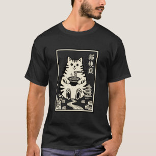 T-shirt Chat Ramen Kaiju Enfants Anime Chat Mangeant Ramen