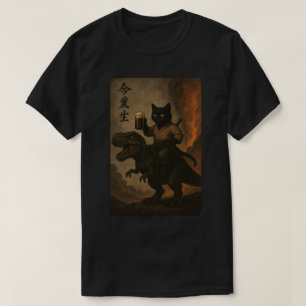 T-shirt Chat Samouraï avec Bière & T-Rex, Chat chevauchant