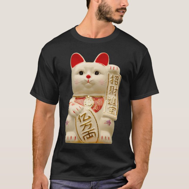 T-shirt Chats chanceux, patte de ondulation (Devant)