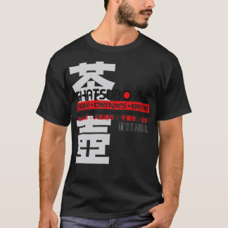 T-shirt Chatsubo