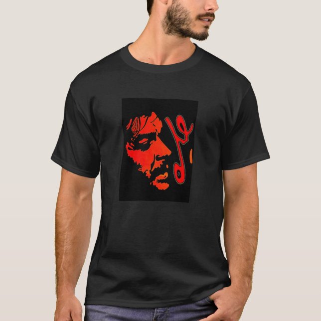 T-shirt Che Guevera (Devant)