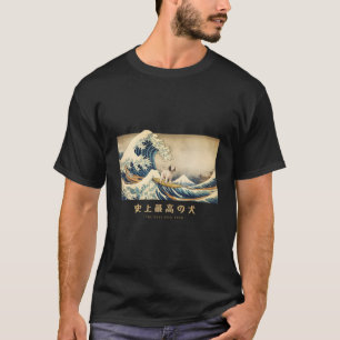 T-shirt Cheepadoodle de surf Kanagawa Wave Chien japonais 