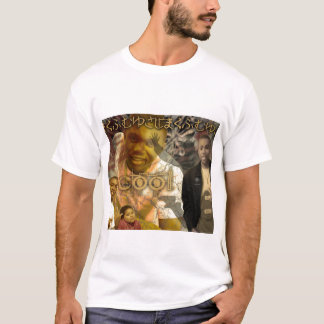 T-shirt Cheik-Cool