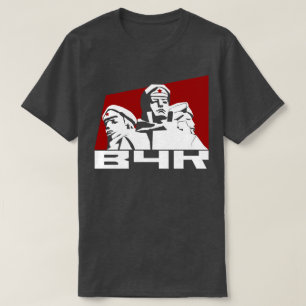 T-SHIRT CHEKA