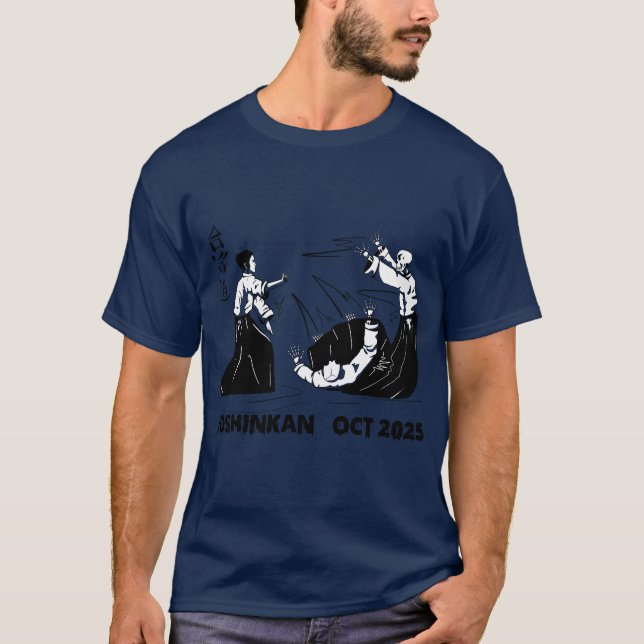 T-shirt Chemise Aikido (Devant)