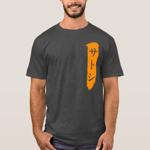 T-shirt Chemise anti-émeute Satoshi Katakana Encre et pei