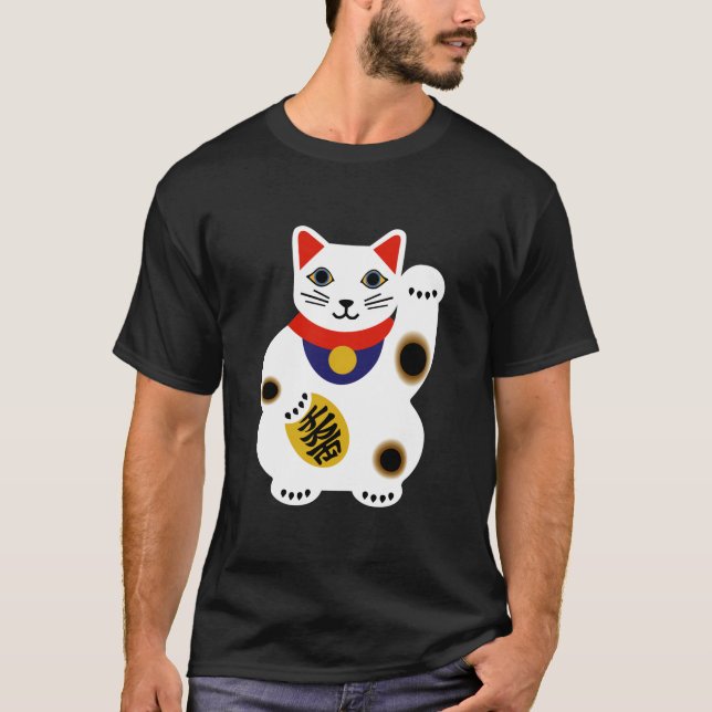 T-shirt Chemise chanceuse de chat (Devant)