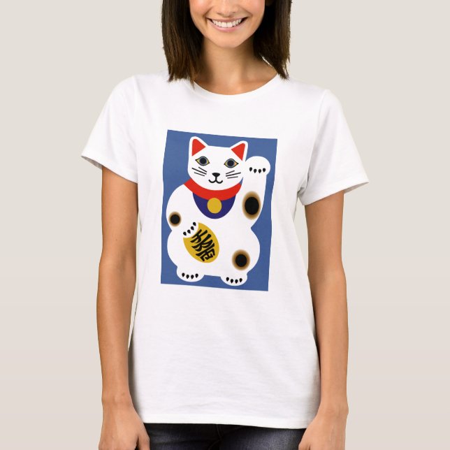 T-shirt Chemise chanceuse de chat (femmes) (Devant)