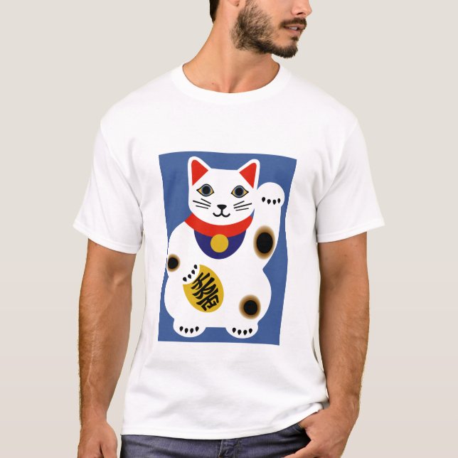 T-shirt Chemise chanceuse de chat (hommes) (Devant)