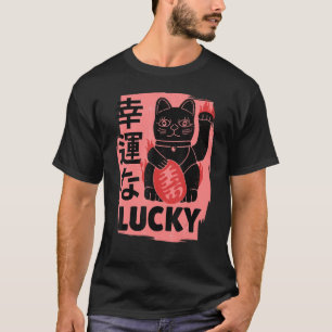 T-shirt Chemise Charme de Chat Chanceux Japonais Rétro