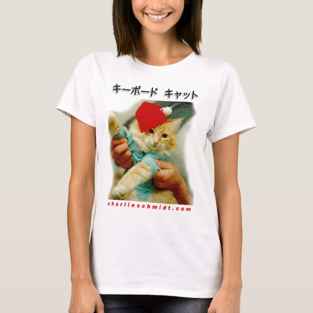 T-shirt chemise de chat de clavier du Japon (Devant)