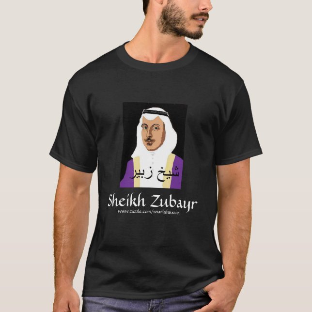 T-shirt Chemise de cheik Zubayr (Devant)