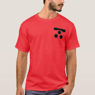 T-shirt Chemise de clan de Mori