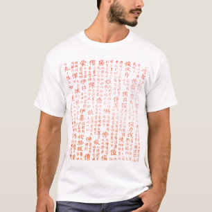T-shirt Chemise de kanji