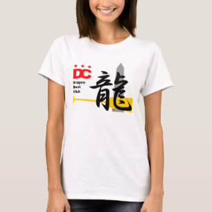 T-shirt Chemise de logo de club de bateau de dragon de C.C