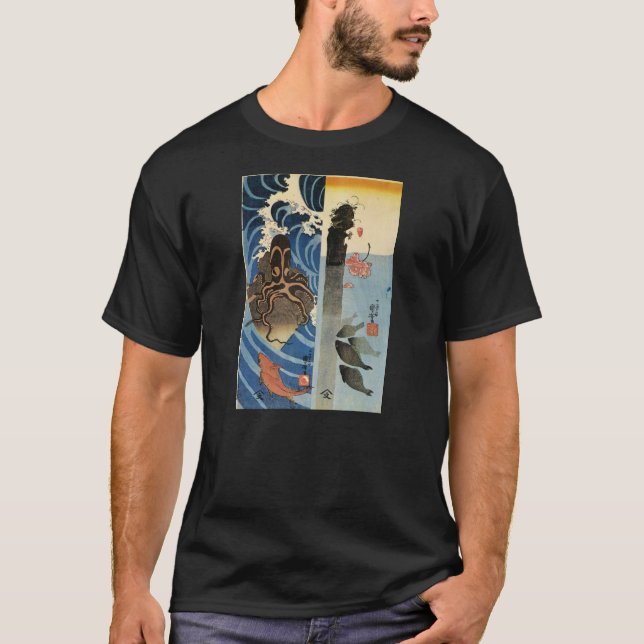 T-shirt Chemise de peinture japonaise antique de C. 1800's (Devant)