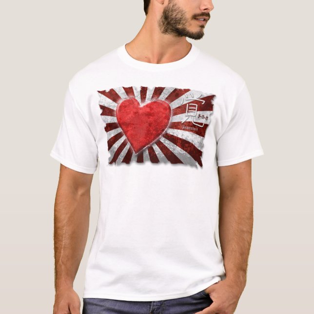 T-shirt Chemise de secours en cas de catastrophe de (Devant)