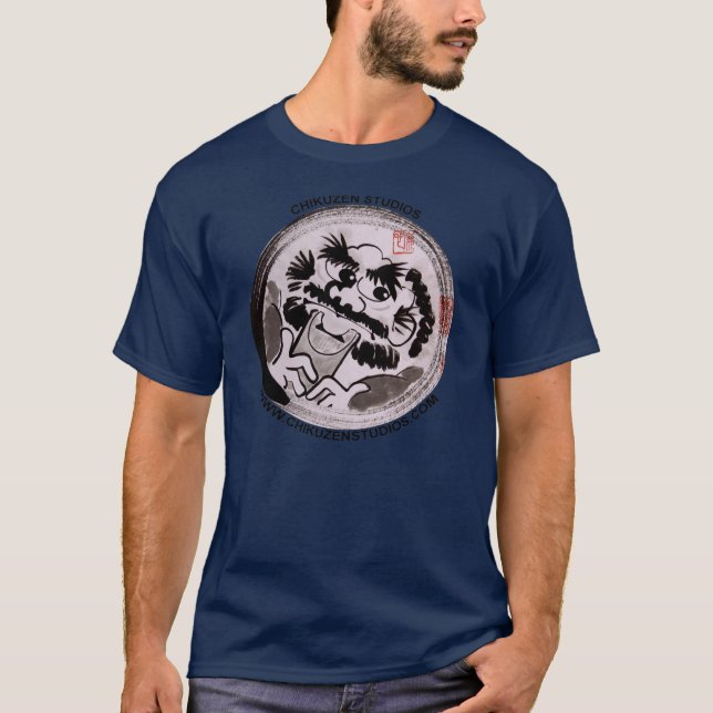 T-shirt Chemise de shakuhachi de studios de Chikuzen (Devant)