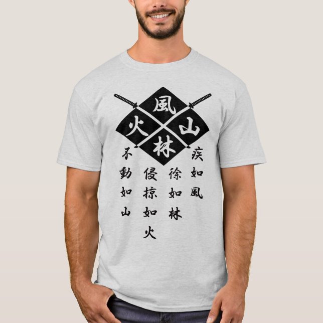 T-shirt Chemise de Takeda Shingen (Devant)