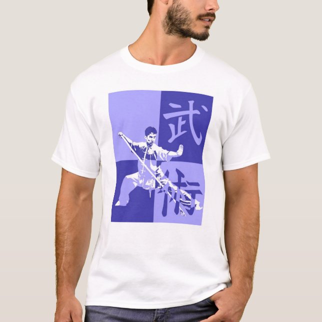 T-shirt Chemise de Wushu (Devant)