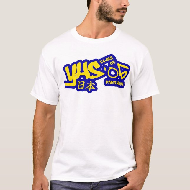 T-shirt chemise de yhs (avec le kanji) (Devant)