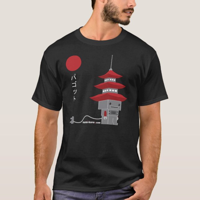 T-shirt Chemise d'obscurité de Pagoto (Devant)