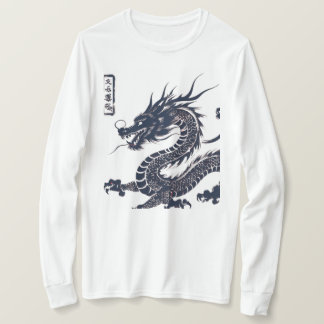 T-shirt Chemise Dragon
