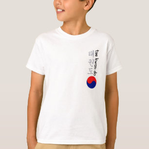 T-shirt Chemise du Taekwondo d'enfants