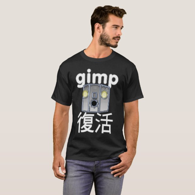T-shirt Chemise Gimp Fukkatsu Kawaii "Un Certain Robot" (Devant entier)